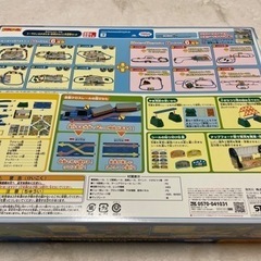 プラレール トーマスとなかまたち 大冒険セットの画像