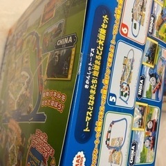 プラレール トーマスとなかまたち 大冒険セットの画像