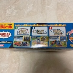 プラレール トーマスとなかまたち 大冒険セットの画像