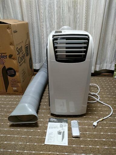 冷風機 SKJ-RS26PA