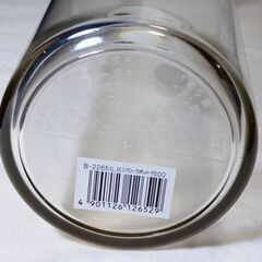 乾燥パスタの保存に🍝アローラポット1500／乾燥剤オマケ♻️中古品の画像