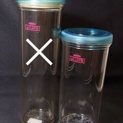 保存ボトル🍝アローラポット1300／乾燥剤オマケ♻️中古品の画像