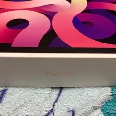 🌈iPad Air🌈箱のみ🌈の画像