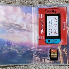 ゼルダの伝説 ブレスオブザワイルド 冒険ガイドブック付きの画像