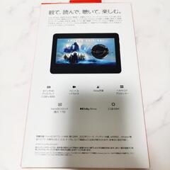 Fire HD8 タブレット 32GB ブラック 第12世代 Amazon 新品未開封の画像