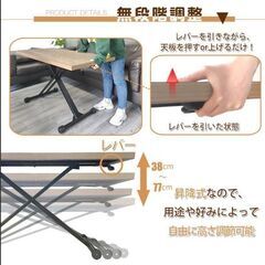 昇降式テーブル ブラウン 折り畳み ガス圧昇降式 無階段調整 幅120奥行60cm コンパクト収納 キャスター付き ダイニングテーブルの画像
