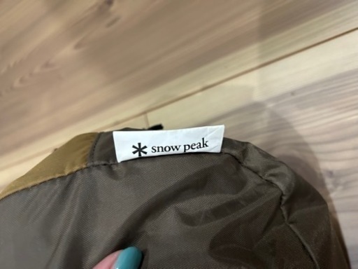 snow peak タープ