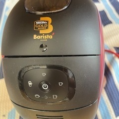 ネスカフェ ゴールドブレンド バリスタの画像