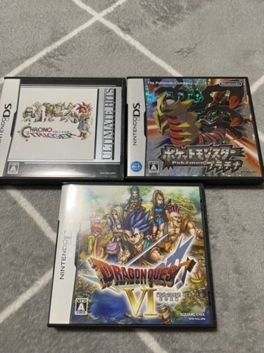 【決まりました】ニンテンドーDS ソフト　【ポケモン、ドラクエⅥ、クロノトリガー、オマケ】