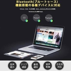 Bluetoothイヤホン ヘッドセット 軽量 運転 ビジネス ワイヤレス イヤフォン 快適装着 ハンズフリー通話 左右兼用 マイク付き スポーツ Bluetooth earphone ブルートゥース イヤホン (V9（黒）)の画像