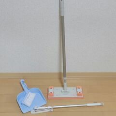 クリーニング製品 (最終日：7月18日)