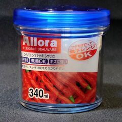 食品など多用途保存に！アローラポット340ml＝１個／パッキン付...