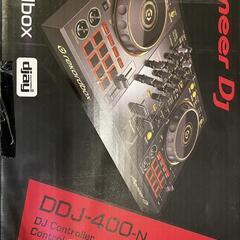 【再値下げしました】DDJ400