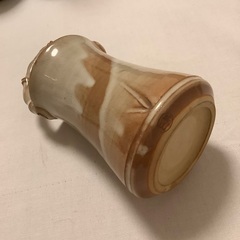萩焼　城山　刻印有り　花瓶　陶器　籠タイプ　の画像