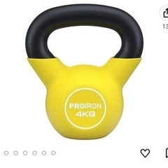 PROIRON ケトルベル 4キロの画像