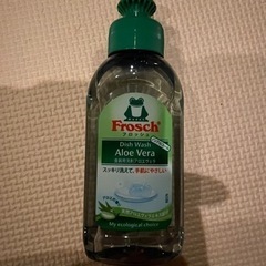 食器用洗剤アロエヴェラ　フロッシュ　残り１点