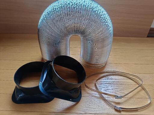 ダクトホース 5m ＆コネクター２個 セット（150mm）