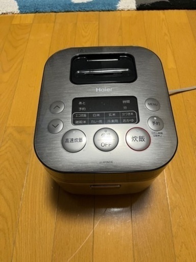 【取引中】炊飯器　2022年製