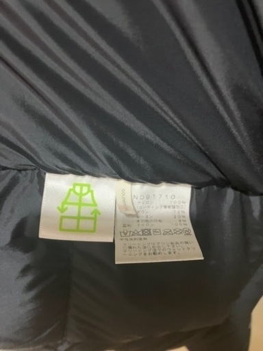ノースフェイス バルトロジャケット黒XL