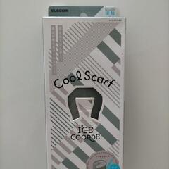 【美品】ELECOM　クールスカーフ