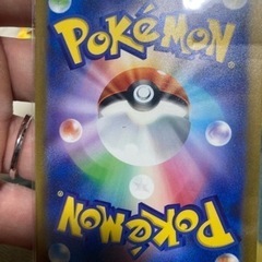 ポケモンカード  ピカチュウの画像