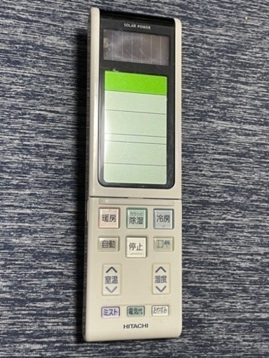 HITACHI（日立）　エアコン　リモコン【値下げ交渉可】