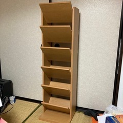 木製マガジンラック 本棚