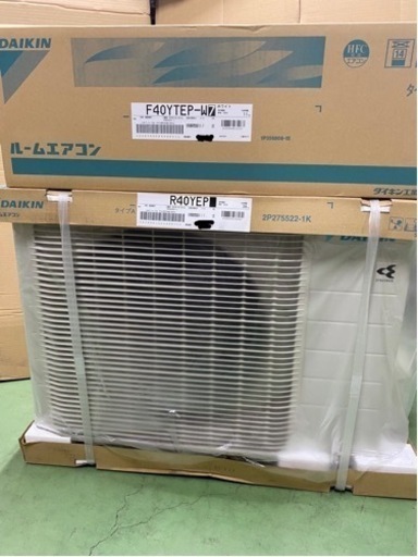 受け渡し決定！ダイキンエアコンS40YTEP-W新品譲ります！14畳相当タイプです。