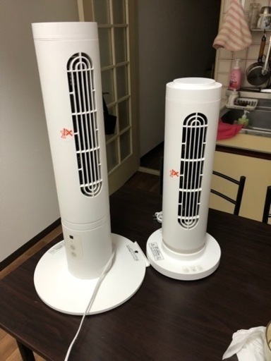 2020年製　扇風機　リモコン付き