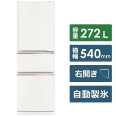 購入者決定しました！！！新品同様美品☆急募！！7/19か7/24に取りに来れる方☆272L 三菱冷蔵庫☆使用2年未満