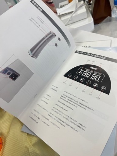 ホワイトニング　ビヨンド2