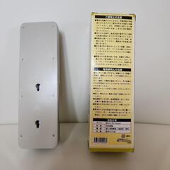 懐中電灯　の画像