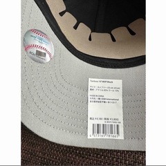 ニューエラ　新品未使用　美品の画像