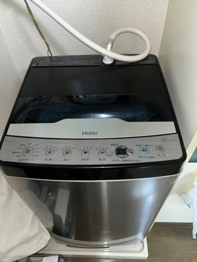 一人暮らし用家電　30日に引き取りに来てくれる方限定