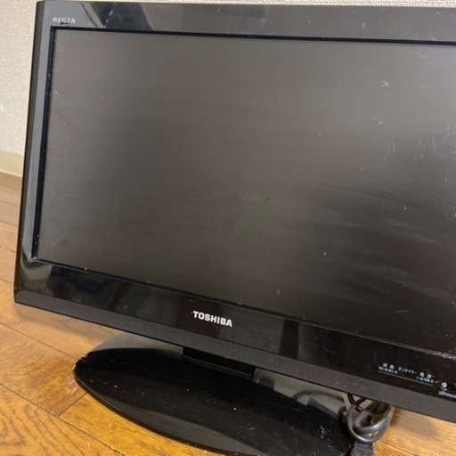 テレビ22V