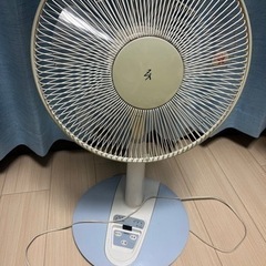 扇風機譲ります