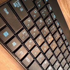Bluetooth？USB差し込み型キーボード　マウスセットの画像
