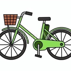 自転車ください　