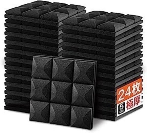 【96枚セット】吸音材 防音材 吸音パネル 吸音マット 吸音シート 騒音 新品