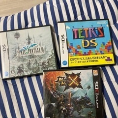 ソフト4つセット【最後まで読んで】