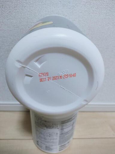 ③XTEND BCAA エクステンド　マンゴー90杯分　2個セット