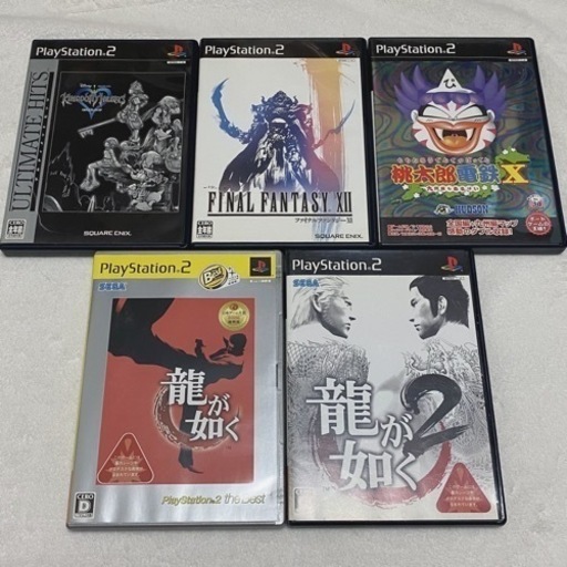【終了】PS2★本体・ソフト・攻略本セット！