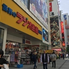 気があう方がいれば − 長崎県