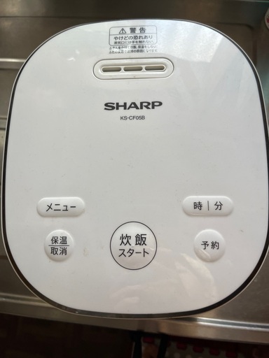炊飯器　3号炊き　シャープ