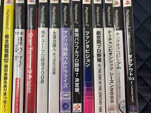 ☆彡プレイステーション用ゲームソフト色々３４本・プレステ・PS2・PS3・スイッチ・wii・テレビゲーム!!!