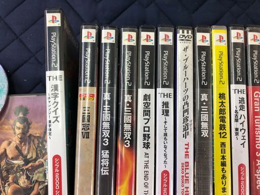☆彡プレイステーション用ゲームソフト色々３４本・プレステ・PS2・PS3・スイッチ・wii・テレビゲーム!!!