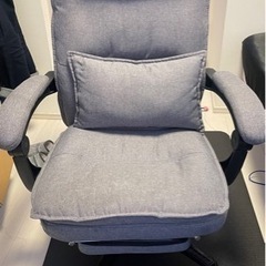 リクライニングチェア