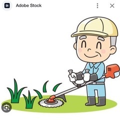 除草散布、草刈り作業の画像