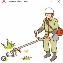 除草散布、草刈り作業の画像