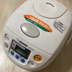 象印 3合炊飯器 NS-UK05 コードなし